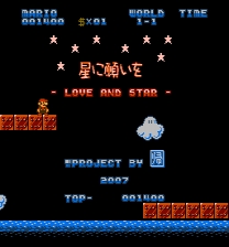 Love and Star ROM