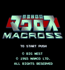 Macross - Title Screen Modification Game