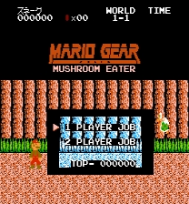 Mario Gear - Mushroom Eater ROM
