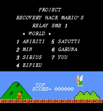 Mario's Relay ROM