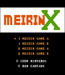 Meirin X ROM