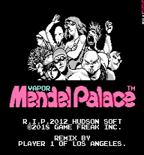 Mendel Palace Vapor ROM