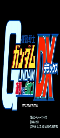 Mobile Suit Gundam: Federation vs. Zeon & DX Voice Mod ROM