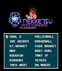 Nekketsu Sports Tournaments ROM