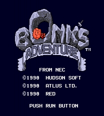 PC Genjin round select ROM