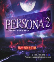 Persona 2: Eternal Punishment debug menu patch ゲーム