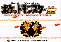 Pokemon Gold 1997 Spaceworld Fixes ROM
