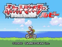 Pokémon: Ruby - Festa 2002 Demo Recreation Game