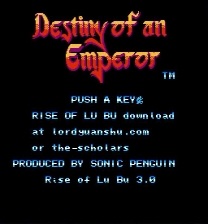 Rise of Lu Bu ROM