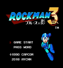 Rockman 3 EX: Blues no Kage ゲーム