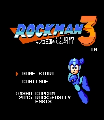 Rockman 3: The Last of Mushroom Kingdom?! ゲーム