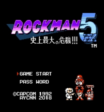 Rockman 5 EX: Shijou Saidai no Kiki!!! ROM