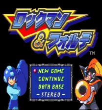 Rockman & Forte - Multiple Equipment ROM