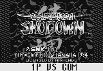Samurai Shodown - Bugfix Game