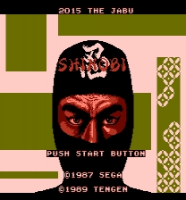 Shinobi Arcade Game