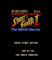 SOR2 - the World Warrior Air Combo Special Edition ROM