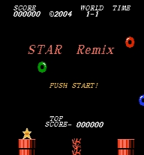 Star Remix ゲーム