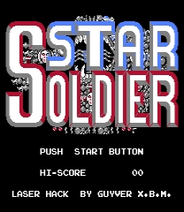 Star Soldier Laser Hack ROM