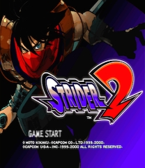 Strider 1 & 2 Restorations ROM