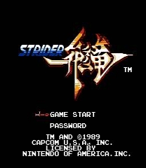 Strider Proofread ROM