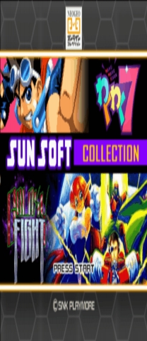 Sunsoft Collection -Boss Hack- Game