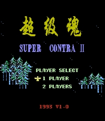 Super Contra II Game