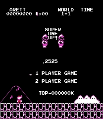 Super One Up ROM