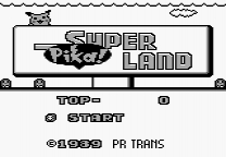 Super Pika Land ゲーム
