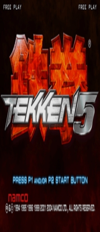 Tekken 5 -Unlock Jinpachi Mishima- ゲーム