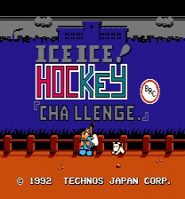 Ultimate Nekketsu Hockey ROM
