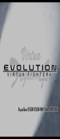 Virtua Fighter 4:Evolution - Unlock Dural ゲーム