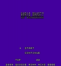 Wario Bwast! ROM