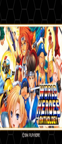 World Heroes Anthology - Boss Hack Game