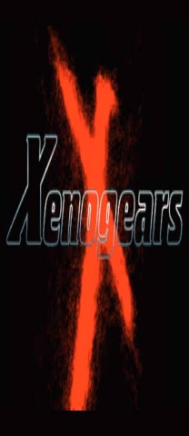 Xenogears 2.0 patch ゲーム