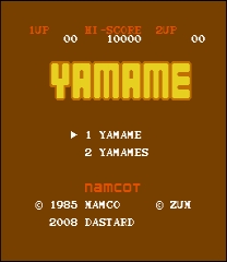 Yamame ゲーム