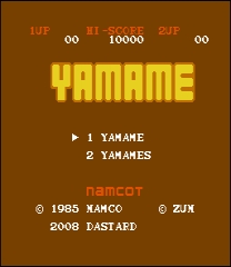 Yamame ROM