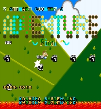 Yoshiharu Country's Adventure Final ROM
