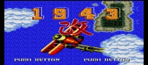 1943 Kai  ROM