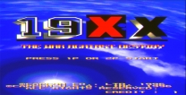 19XX: The War Against Destiny  ROM