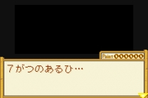 2 in 1 - Insect Monster & Suchai Labyrinth  ROM
