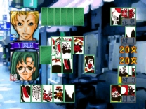 64 Hanafuda - Tenshi no Yakusoku  ROM