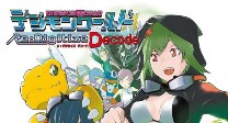 Digimon World - Re-Digitize (Japan) ROM