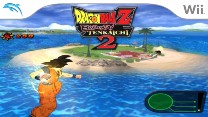 Dragon Ball Z - Budokai Tenkaichi 2 ROM