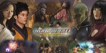 Dragonball Evolution ROM