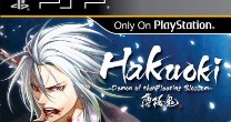 Hakuoki Demon of the Fleeting Blossom Limited Edition (Japan) ROM