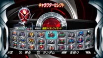 Kamen Rider Climax Heroes Fourze ROM