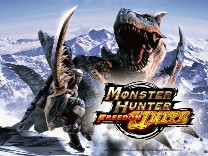 Monster Hunter Freedom 2 ROM