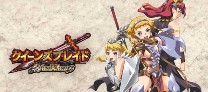 Queens Gate - Spiral Chaos (Japan) ROM