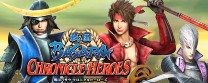 Sengoku Basara - Chronicle Heroes (Japan) ROM