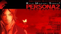 Shin Megami Tensei - Persona 2 - Innocent Sin ROM